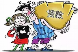 中山讨债公司如何把握上门催款的时机